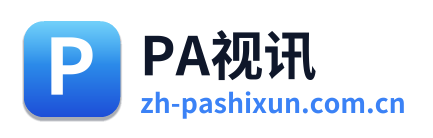PA视讯